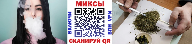 Бутират 99% Ангарск