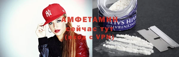 марки nbome Алексин