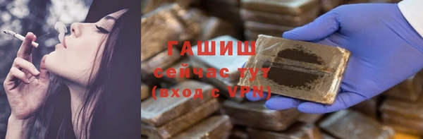 COCAINE Абдулино