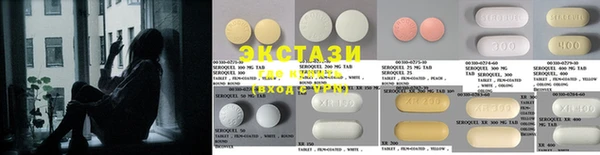 COCAINE Абдулино