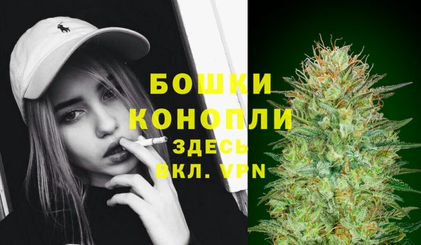COCAINE Абдулино