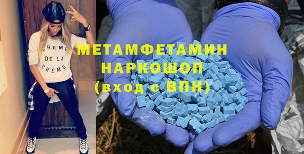 ПСИЛОЦИБИНОВЫЕ ГРИБЫ Абаза
