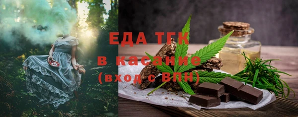 марки nbome Алексин
