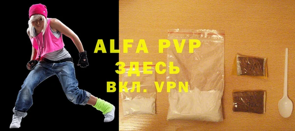 jwh Алзамай