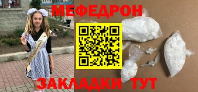 MDMA Premium VHQ Уссурийск