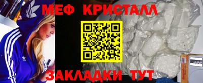 MDMA Premium VHQ Уссурийск