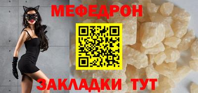 MDMA Premium VHQ Уссурийск