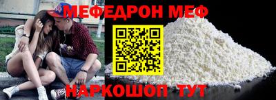 шишки Усть-Джегута