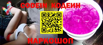 MDMA Premium VHQ Уссурийск