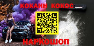 MDMA Premium VHQ Уссурийск