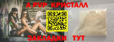 MDMA Premium VHQ Уссурийск