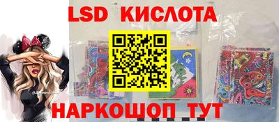 шишки Усть-Джегута