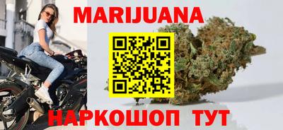 MDMA Premium VHQ Уссурийск