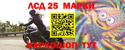 MDMA Premium VHQ Уссурийск