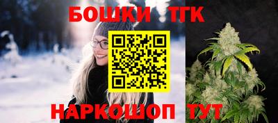 MDMA Premium VHQ Уссурийск