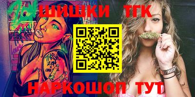 MDMA Premium VHQ Уссурийск