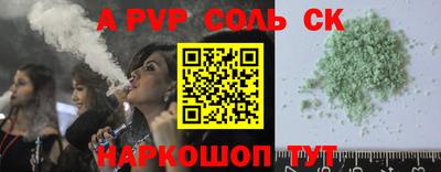 MDMA Premium VHQ Уссурийск