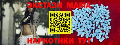 шишки Усть-Джегута