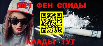 MDMA Premium VHQ Уссурийск