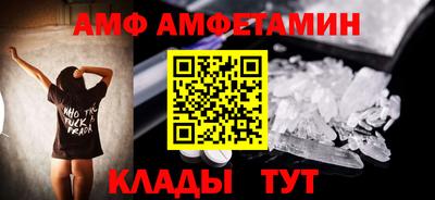 MDMA Premium VHQ Уссурийск