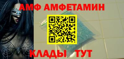 шишки Усть-Джегута