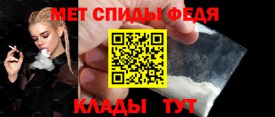 стафф Усть-Илимск