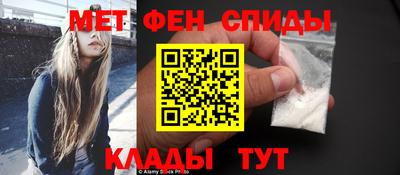 MDMA Premium VHQ Уссурийск