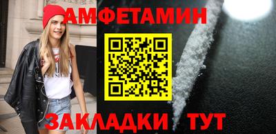 шишки Усть-Джегута
