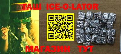 MDMA Premium VHQ Уссурийск