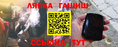 MDMA Premium VHQ Уссурийск