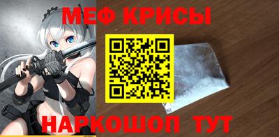стафф Усть-Илимск