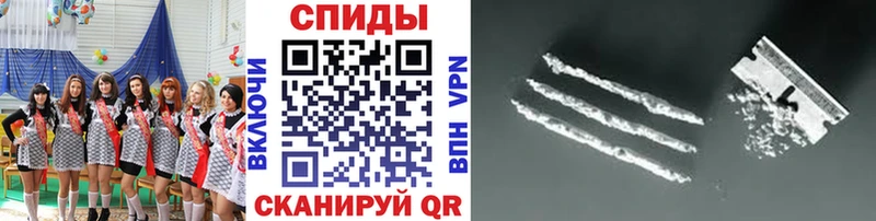 это наркотические препараты  Ангарск  Метамфетамин витя 