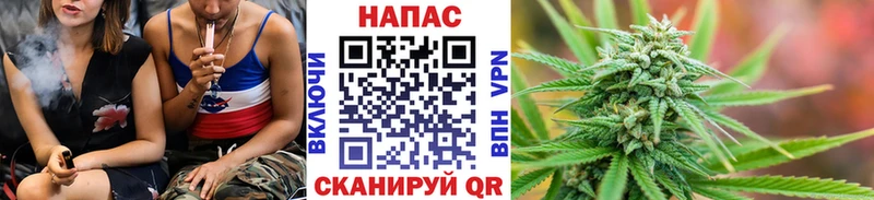 Конопля гибрид  даркнет сайт  Ангарск 